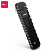 得力75610智能数码录音笔8G专业高清降噪(支)