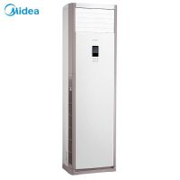 美的(Midea)KFR-51LW/BDN8Y-PA401(3)A 变频三级能效冷暖立柜式空调(单位:台)白色