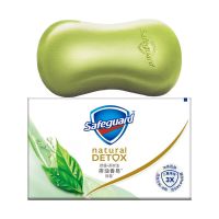 舒肤佳茶树油香皂排浊去油污除菌100g新老随机(单位:块)