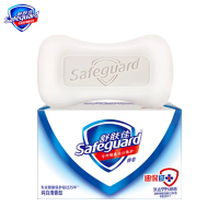 舒肤佳纯白清香型香皂100克(块)新老包装随机