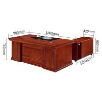 仓迪 B-6618 班台 1800*900*760 红檀色3#(单位:张)