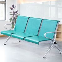 仓迪 GY-006 PU排椅等候椅机场椅连联椅 聚氨酯三人位 1750*680*800MM(组)