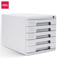得力 9778 五层带锁文件柜 361x271x260mm (单位:只) 灰色.