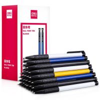 得力6546圆珠笔0.7mm子弹头(蓝)(支).