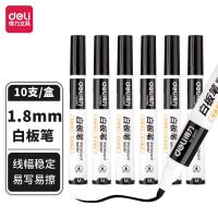 得力 6801 思达白板笔1.8mm 10支/盒(单位:盒) 黑
