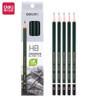 得力7083-HB高级绘图铅笔(绿色)(12支/盒).