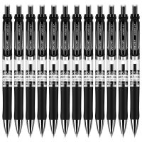 得力S02中性笔0.7mm弹簧头(黑)(盒)