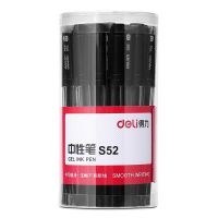 得力 S52 0.5mm中性笔 30支/桶 (单位:桶) 黑