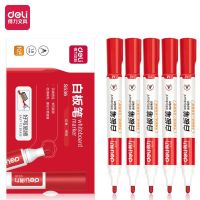 得力S536白板笔PP材质(红)(支).