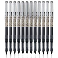 得力S857直液式走珠笔0.5mm全针管(黑色)(单位:盒)