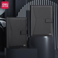 得力3164高级活页记事本(黑)-100张-25K(本)