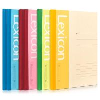 得力 7665 胶装本 B5/80页 (单位:本) 混色.