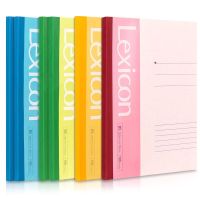 得力 7666 胶装本 B5/100pages (单位:本) 混色.