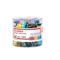 得力 8556ES 彩色长尾夹 15mm 60只/筒 (单位:筒) 彩色.