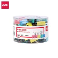 得力(deli)8554ES彩色长尾票夹筒装(单位:筒)混.