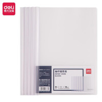 得力63113透明抽杆夹背宽10mm(透明)(10个/包).