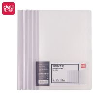 得力63114透明抽杆夹背宽15mm(透明)(5个/包)(单位:包)