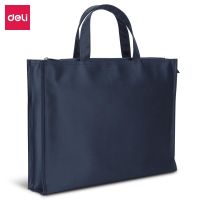 得力63761公文包390*300*80mm蓝色(单位:个)