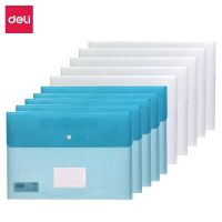 得力 5506 文件袋 (单位:只) 混色.