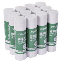 得力7104 15g固体胶(单位:盒)白色