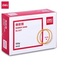 得力3217橡胶圈(黄)100g/盒