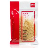 得力(deli)79310乳胶圈(单位:桶)黄