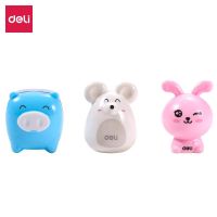 得力(deli)0557-03珍宝猪卷笔刀(单位:把)混色