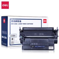 得力DBH-228A激光碳粉盒 黑(支)适用机型:HP LaserJet Pro M403n/M403dn/M403dw/