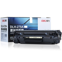 得力 DLH-278A 硒鼓激光碳粉盒 (支) 黑 (适用:惠普 P1560/P1566/P1606/P1606