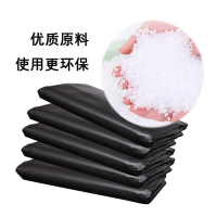 固成 1200*1400mm 工业车间环保加厚黑色塑料袋平口式塑料袋垃圾袋(单位:只)