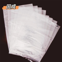固成塑料袋白色袋商品袋商用透明袋子方便袋背心袋26*38cm (50只/包)(单位:包).