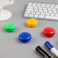 晨光 ASC99397磁钉 24粒 1盒(单位:盒)