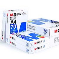 晨光(M&G)蓝晨光70g A4打印纸复印纸70g木浆纸a4打印纸500张 70克A4整箱8包 8包/箱(4000张)