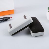 晨光 带磁吸白板擦 ASC99364(单位:个)