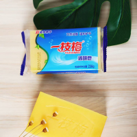 一枝梅(YIZHIMEI)植物精华洗衣皂去污洁净温和透明肥皂透明皂 238g植物精华洗衣皂(单位:块)