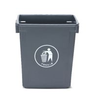 苏识 YJ-A108 长方形无盖垃圾桶厨房办公室用商用 20L加厚无盖 黑灰色(单位:个)