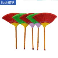 苏识 QJ0011 波纹丝扫帚环卫八钉小扫把圆头硬毛 圆头波纹丝 一把(单位:把)