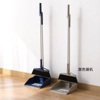 茶花(CHAHUA) 1725 易洁-A扫把簸箕套装26.8*26.2*104颜色随机(套).