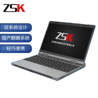 ZSK真实客 国产银河麒麟系统便携式同步录音录像系统 内置四个摄像头麦克风外置两个摄像机 B500