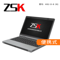 ZSK真实客 轻薄型便携式同步录音录像设备内置四个摄像头 外接两个摄像机 两个三脚架 HD2-D-8(B)