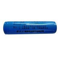 晓润(xiao run)电池适配海洋王JW7622手电筒18650高能无记忆锂电池3.7V