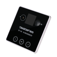 得胜 SP-14D 红外对频主机