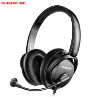 得胜 TS-450M 动圈式话务语音立体声耳机