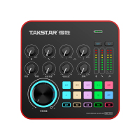 得胜 MX1 Pro 便携式直播声卡