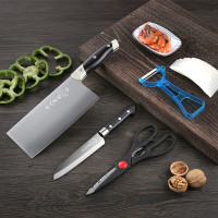 十八子作家用菜刀组合剪刀削皮刀水果刀锋悦四件装SC-043[彩盒装]