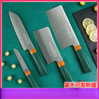 十八子作刀具组合 家用不锈钢菜刀 全套厨房切片砍骨料理刀套装 盈翎六件套(带磨刀功能)