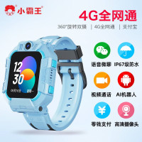 小霸王A68儿童电话手表Z9Z10智能视频通话语音定位拍照手表4G全网通T7T20多功能学生电话手表AI智能