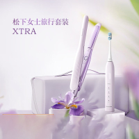 松下(Panasonic)[新品]卷发棒直板夹电动牙刷女士个人护理旅行套装2024Xtra 粉红色女士套装