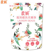 柔妮 浓缩洗衣凝珠持久留香 coco香15粒袋裝 .