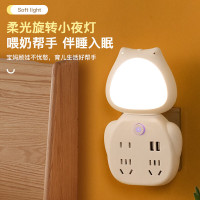 呱呱鸟语音灯智能声控小猫氛围灯简约可爱多功能插座新款卧室伴睡语音灯 白色小猫智能声控灯
